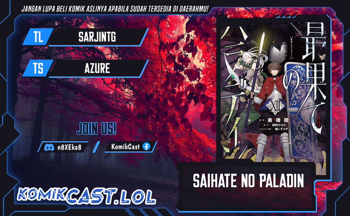 Saihate no Paladin